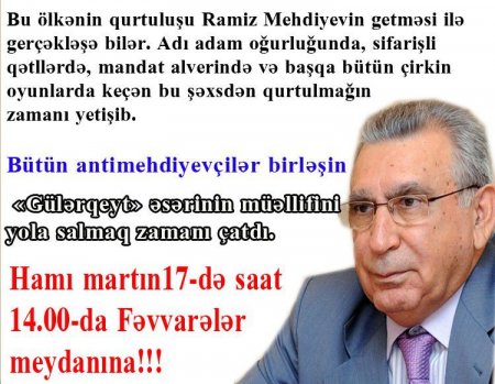 «FACEBOOK»LA  RAMİZ MEHDİYEVƏ QARŞI AKSİYA