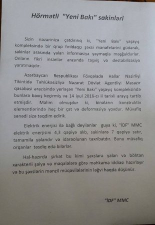 “İlin Dörd Fəsli” MMC-nin nümayəndələri narazı sakinləri təhdid edir