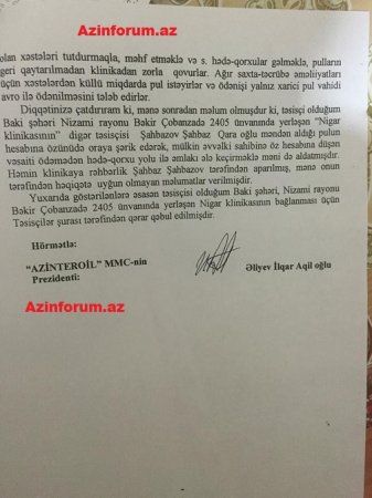 "Nigar" Klinikasında baş verənlərin izi ilə...