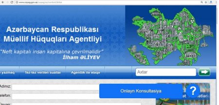 Müəllif Hüquqları Agentliyindən BİABIRÇILIQ