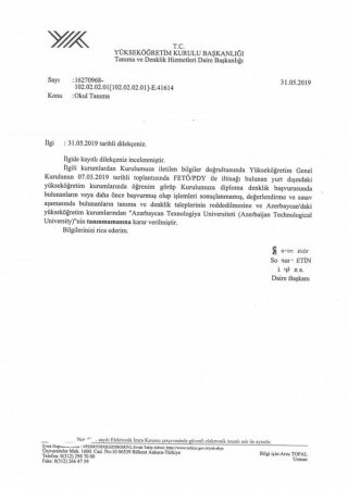 AZƏRBAYCANDA FƏTÖ İLƏ BAĞLANTISI OLAN UNİVERSİTETLƏR...