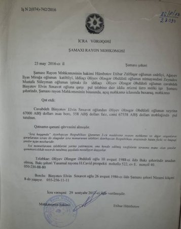 “Müvafiq qurumlar “EuroHome” sahibinin bacısı oğlu önündə acizdirmi?..”