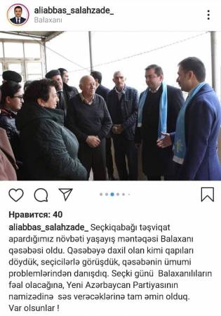 Şeyxin kürəkənini qaranlıqda deputat ediblər... 