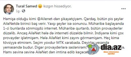 "AiləNet" istifadəçiləri digər provayderlərdən kömək istəyir...