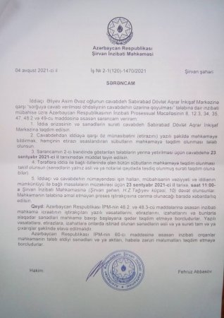 "Bunlara görə Sabirabad DAİM-in direktoru Yaqubov Heydər Mirağa oğlu məsuliyyət daşıyır..."