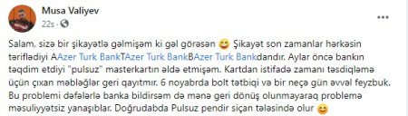 "Bəs `Azər-Türk Bank`ı TƏRİFLƏYİRDİNİZ?.."