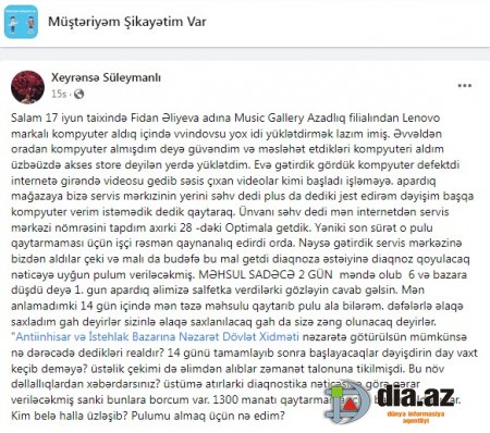 Vətəndaşlar dələduz şirkətlərin əlində əsir-yesir qalıblar...