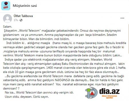 "World Telecom"da vətəndaşın başına necə oyun açdılar...