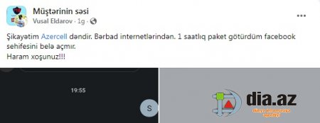Müştərisi `Azercell`ə HALALLIQ VERMƏDİ...