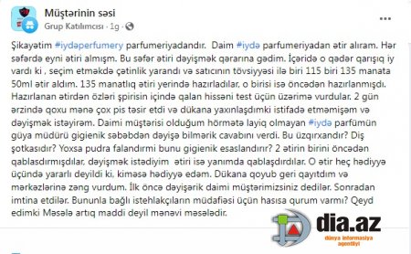 `İydə` üçün müştəri məmnuniyyəti ÖNƏM DAŞIMIR...