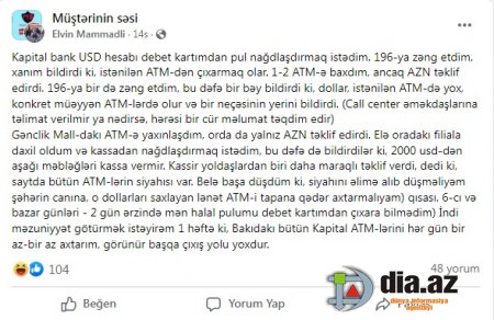 Vətəndaş `Kapital Bank`dan pul çıxara bilməsi üçün MƏZUNİYYƏTƏ ÇIXDI...