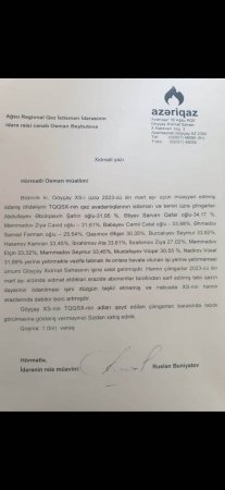 Ruslan müəllim, işçilər sizin KÖLƏNİZ DEYİL!