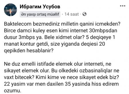 "Nə internet istifadə etmək olur, nə də..."