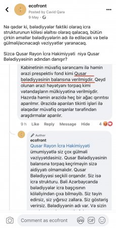 Qusardakı özbaşınalığa görə nazir sorğu-sual ediləcək?