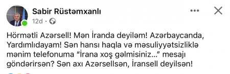 “Azercell”dən Yardımlıya gedən deputata “sürpriz”: “İrana xoş gəlmisiniz…”