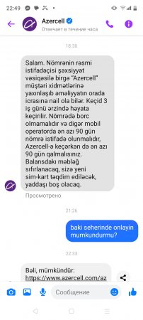 `Azercell`dən rəqiblərinə qarşı UCUZ ŞOU...