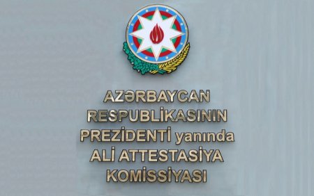 Ali Attestasiya Komissiyasına sədr müavini təyin edilib