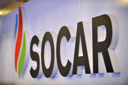 SOCAR Xəzər regionunda ilk dəfə "Leucipa" monitorinq proqramının tətbiqinə başlayır